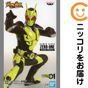 楽天市場】仮面ライダー 英雄勇像の通販