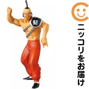 楽天市場】2000万パワーズの通販