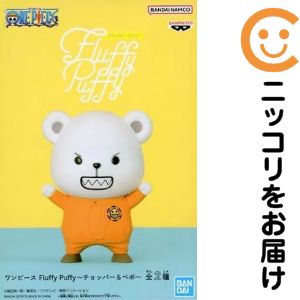 楽天市場】ワンピース ベポ（ホビー）の通販