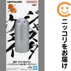 楽天市場】ジャスタウェイ 銀魂（ホビー）の通販