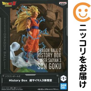 楽天市場】ドラゴンボール 超サイヤ人3孫悟空の通販