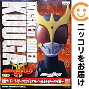 楽天市場】仮面ライダー マスクディスプレイの通販