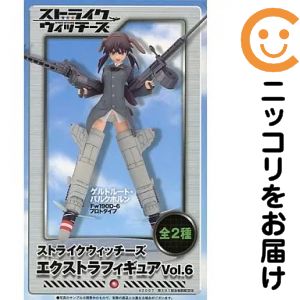 楽天市場】アルター ストライクウィッチーズ（フィギュア
