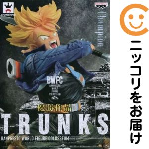 楽天市場】banpresto world figure colosseum 造形天下一武道会