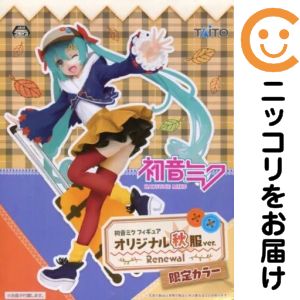 楽天市場】初音ミク フィギュア オリジナル冬服ver．（フィギュア