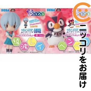 楽天市場】エヴァンゲリオン ミニディスプレイフィギュアの通販