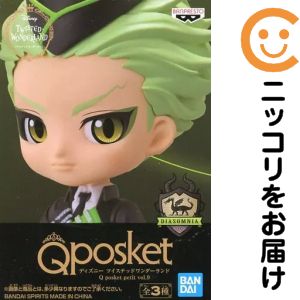 フィギュア セベク・ジグボルト 「ディズニー ツイステッドワンダーランド」 Q posket petit vol.9【10日以内発送】