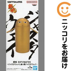 楽天市場】銀魂 ジャスタウェイの通販