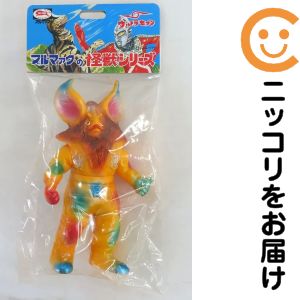 楽天市場】ブルマァク 怪獣の通販
