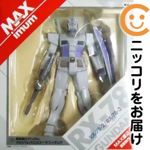 フィギュア G3ガンダム RX-78-3 「機動戦士ガンダム MSV」 マキシマムモビルスーツフィギュア【10日以内発送】