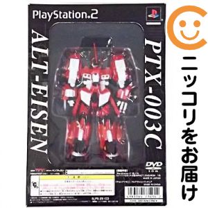 楽天市場】フィギュア スーパーロボット大戦の通販