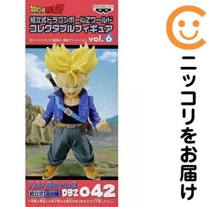 楽天市場】ドラゴンボール ワールドコレクタブル セルの通販