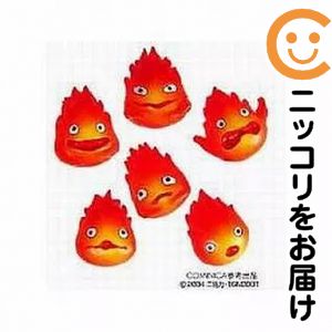 楽天市場】ハウルの動く城カルシファーの通販