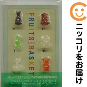 【美品】フルーツバスケット　グッズセット19種　非売品　貴重 楽天市場】フルーツバスケット（コレクション｜ホビー）の通販