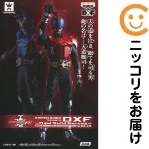 楽天市場】仮面 ライダー dxfの通販