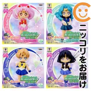 楽天市場】セーラームーン girls memo（ホビー）の通販