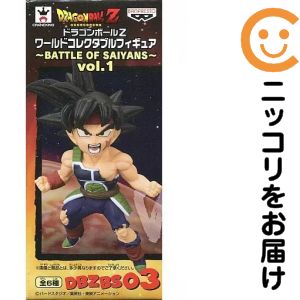 楽天市場】ドラゴンボールZ ワールドコレクタブルフィギュア～BATTLE