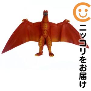 ラドン プラモデル ゴジラモンスタームービーシリーズ 楽天市場】ゴジラ ムービーモンスターシリーズ ラドンの通販