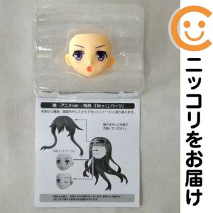 楽天市場】艦これ 暁 フィギュアの通販
