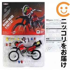 フィギュア S.H.Figuarts 仮面ライダービルド ジーニアスフォーム 「仮面ライダービルド」 魂ウェブ商店限定【10日以内発送】