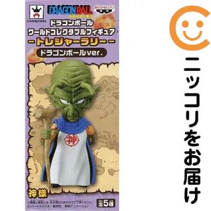 楽天市場】ドラゴンボール コレクタブル トレジャーラリーの通販