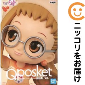 楽天市場】バンプレスト（関連作品おジャ魔女どれみ）（ホビー）の通販