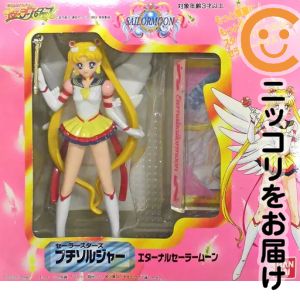 楽天市場】美少女戦士セーラームーン セーラースターズ（ホビー）の通販