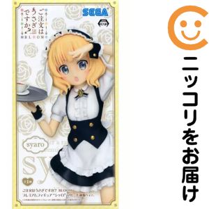 楽天市場】フィギュア シャロの通販
