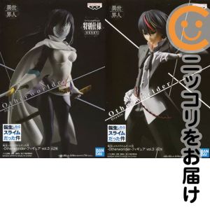 楽天市場】スライム セット（フィギュア｜コレクション）：ホビーの通販