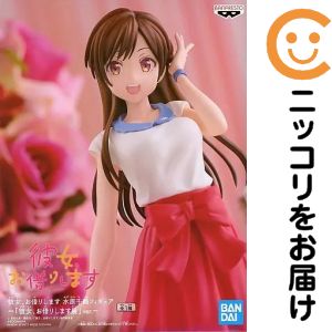 楽天市場】水原千鶴 フィギュアの通販