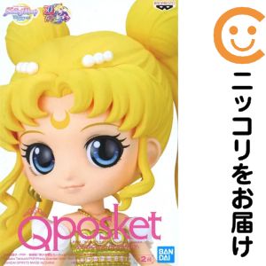 楽天市場】プリンセス セレニティの通販