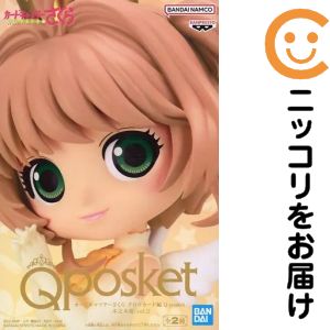 楽天市場】カードキャプターさくら クロウカード（コレクション
