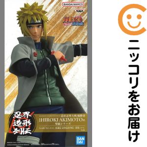 フィギュア 波風ミナト 「NARUTO-ナルト- 疾風伝」 忍界造形列伝-波風ミナト-【10日以内発 ...
