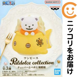楽天市場】ベポ ワンピース ONE PIECEの通販