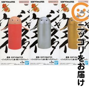 楽天市場】ジャスタウェイ（コレクション｜ホビー）の通販