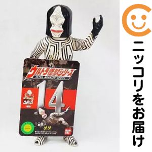 楽天市場】ウルトラ怪獣シリーズ14 ダダ（ホビー）の通販