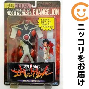 楽天市場】ゼルエル（ホビー）の通販