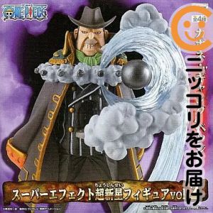 ギャン