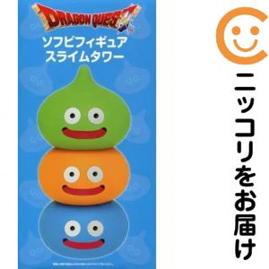 楽天市場】スライム ソフビ 1／1の通販