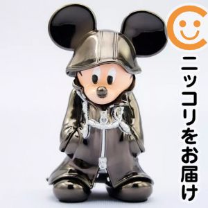 楽天市場】キングダムハーツ 王様の通販