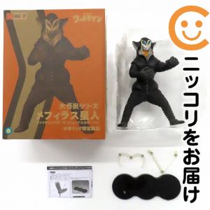 楽天市場】メフィラス星人の通販