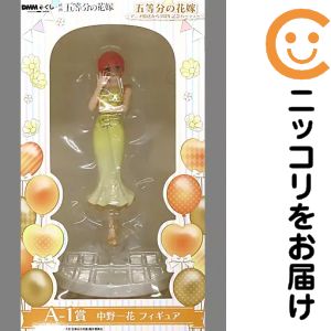 楽天市場】五等分の花嫁 一花（フィギュア｜コレクション）：ホビーの通販