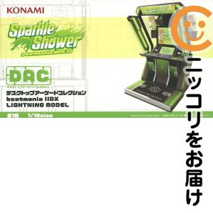 楽天市場】デスクトップアーケードコレクション（ホビー）の通販