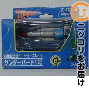 楽天市場】サンダーバード1号（コレクション｜ホビー）の通販