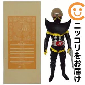 楽天市場】rah キカイダー & サイドマシーン究極版セットの通販