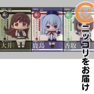 楽天市場】艦これフィギュアの通販