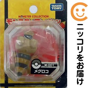 楽天市場】ポケモン モンスターコレクション セットの通販