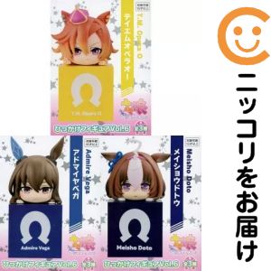 楽天市場】ウマ娘 ひっかけフィギュアvol.3の通販