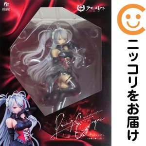楽天市場】アズールレーン プリンツ・オイゲン 1/7の通販
