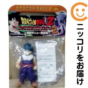 楽天市場】ドラゴンボールz コレクタブルソフビフィギュアの通販